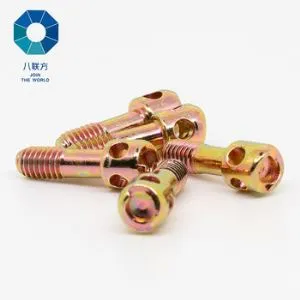 בורג איטום למד אנרגיה
